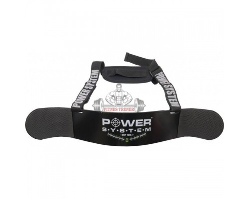 Эспандер Для Бицепса Power System Arm Blaster PS-4069