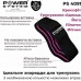 Эспандер для пилатеса Power System PS-4091 Booty Band LVL 1 Black/Pink