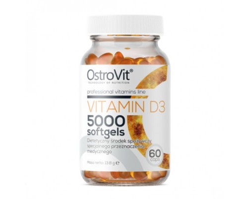 Витамин OstroVit Vitamin D3 2000 60 кап