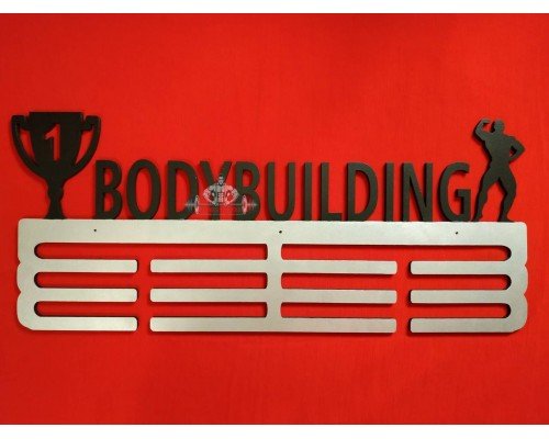 Вешалка для медалей "Bodybuilding"