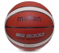 М'яч баскетбольний MOLTEN B7G3000 №7 PVC коричневий