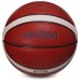 М'яч баскетбольний Composite Leather MOLTEN B5G3100 №5 помаранчевий