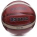 М'яч баскетбольний Composite Leather MOLTEN B5G3100 №5 помаранчевий