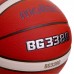 М'яч баскетбольний Composite Leather №7 MOLTEN B7G3380 помаранчевий