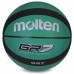 М'яч баскетбольний гумовий MOLTEN GR7 BGR7-GK-SH №7 зелений-чорний