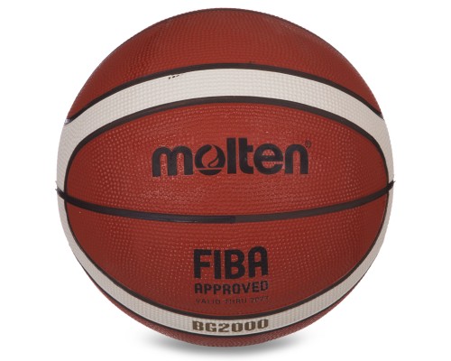 М'яч баскетбольний гумовий MOLTEN B7G2000 №7 коричневий