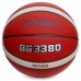 М'яч баскетбольний Composite Leather №7 MOLTEN B7G3380 помаранчевий
