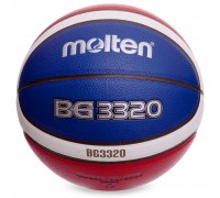 М'яч баскетбольний Composite Leather MOLTEN B7G3320 №7 помаранчевий-синій