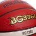 М'яч баскетбольний Composite Leather №7 MOLTEN B7G3360 помаранчевий