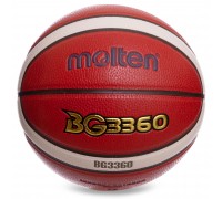 М'яч баскетбольний Composite Leather №7 MOLTEN B7G3360 помаранчевий