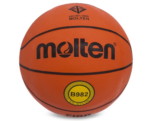 М'яч баскетбольний гумовий MOLTEN B982 №7 помаранчевий