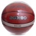 М'яч баскетбольний Composite Leather №6 MOLTEN B6G3180 помаранчевий