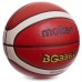 М'яч баскетбольний Composite Leather №7 MOLTEN B7G3360 помаранчевий