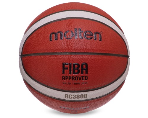 М'яч баскетбольний Composite Leather MOLTEN FIBA ​​APPROVED B6G3800 №6 коричневий
