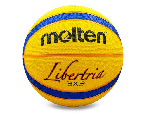 М'яч баскетбольний гумовий MOLTEN B33T2000 №7 жовтий-синій