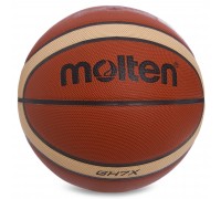 М'яч баскетбольний MOLTEN BGH7X №7 PU помаранчевий