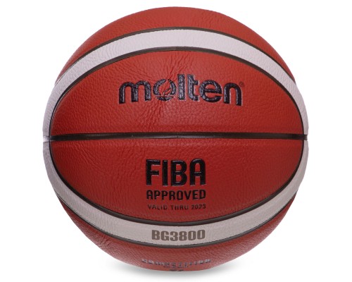 М'яч баскетбольний Composite Leather MOLTEN FIBA ​​APPROVED B7G3800 №7 PU коричневий