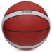 М'яч баскетбольний Composite Leather MOLTEN FIBA ​​APPROVED B7G3800 №7 PU коричневий