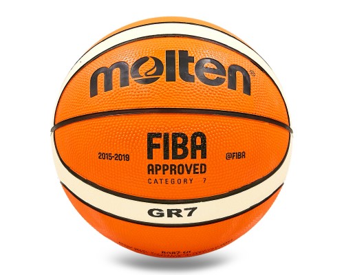 М'яч баскетбольний гумовий MOLTEN BGR7-OI №7 помаранчевий-білий