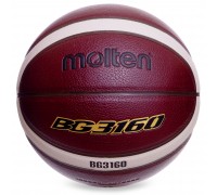 М'яч баскетбольний Composite Leather №7 MOLTEN B7G3160 коричневий