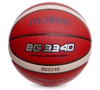 М'яч баскетбольний Composite Leather №7 MOLTEN B7G3340 помаранчевий