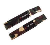 Лямки (ремешки) для становой тяги Zelart SB-167066 2шт