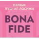 BonA Fide 