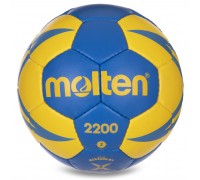 М'яч для гандболу MOLTEN 2200 H2X2200-BY №2 PU синій-жовтий