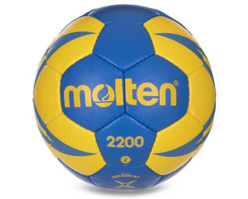 М'яч для гандболу MOLTEN 2200 H2X2200-BY №2 PU синій-жовтий