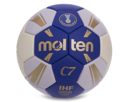 М'яч для гандболу MOLTEN C7 H2C3500 №2 PVC синій