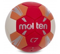 М'яч для гандболу MOLTEN C7 H2C3500-RO №2 PVC помаранчевий