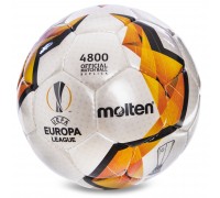 М'яч для футзалу MOLTEN 4800 Official Match Ball Replica F9V4800-KO №4 білий-помаранчевий