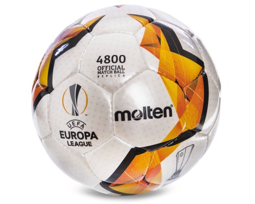 М'яч для футзалу MOLTEN 4800 Official Match Ball Replica F9V4800-KO №4 білий-помаранчевий