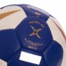 М'яч для гандболу MOLTEN IHF Official game ball H2X5001 №2 PVC синій