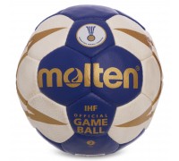 М'яч для гандболу MOLTEN IHF Official game ball H2X5001 №2 PVC синій