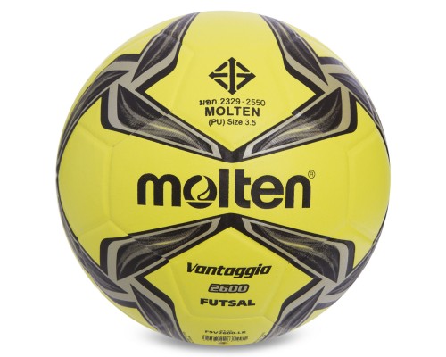 М'яч для футзалу MOLTEN Vantaggio 2600 F9V2600LK №4 лимонний