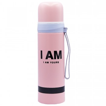 Термос SP-Sport 2335 500мл Бежевый