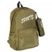 Рюкзак городской с органайзером SP-Sport 997 20л Оливковый Рюкзак городской с органайзером SP-Sport 997 20л Оливковый