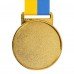 Медаль спортивная с лентой SP-Sport UKRAINE с украинской символикой C-6834 ø5см золото, серебро, бронза Бронзовый