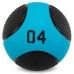 Мяч медицинский медбол Medicine Ball LiveUp LP8112-4 4кг черный-синий