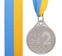 Медаль спортивная с лентой SP-Sport UKRAINE C-9292 ø5см золото, серебро, бронза Серебряный
