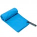 Полотенце спортивное TRAVEL TOWEL SP-Sport HG-LST Синий