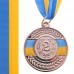 Медаль спортивная с лентой SP-Sport UKRAINE C-6865 золото, серебро, бронза Бронзовый