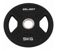 Блины диски TPU 2 Handle металлическая втулка Zelart TA-6995-5 ø51мм 5кг черный