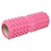 Роллер массажный цилиндр (ролик мфр) 33см Grid Spine Roller SP-Sport FI-5847 Розовый