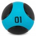 Мяч медицинский медбол Medicine Ball LiveUp LP8112-1 1кг черный-синий