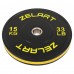 Бамперные диски резиновые Bumper Plates Zelart TA-4790-15 51мм 15кг черный-желтый
