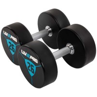 Гантели цельные профессиональные с полиуретановым покрытием LiveUp LP8000-26 2шт по 26кг черный-синий