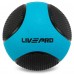 Мяч медицинский медбол Medicine Ball LiveUp LP8112-5 5кг черный-синий