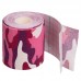 Кинезио тейп (Kinesio tape) SP-Sport BC-0842-7_5 размер 7,5смх5м